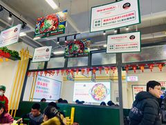 大堂-晓彭肥肠鸡·泡椒鸡火锅(水木天地店)