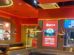 -蜀香三绝·牛蛙·烤鱼·天府炒鸡(安丘泰华店)