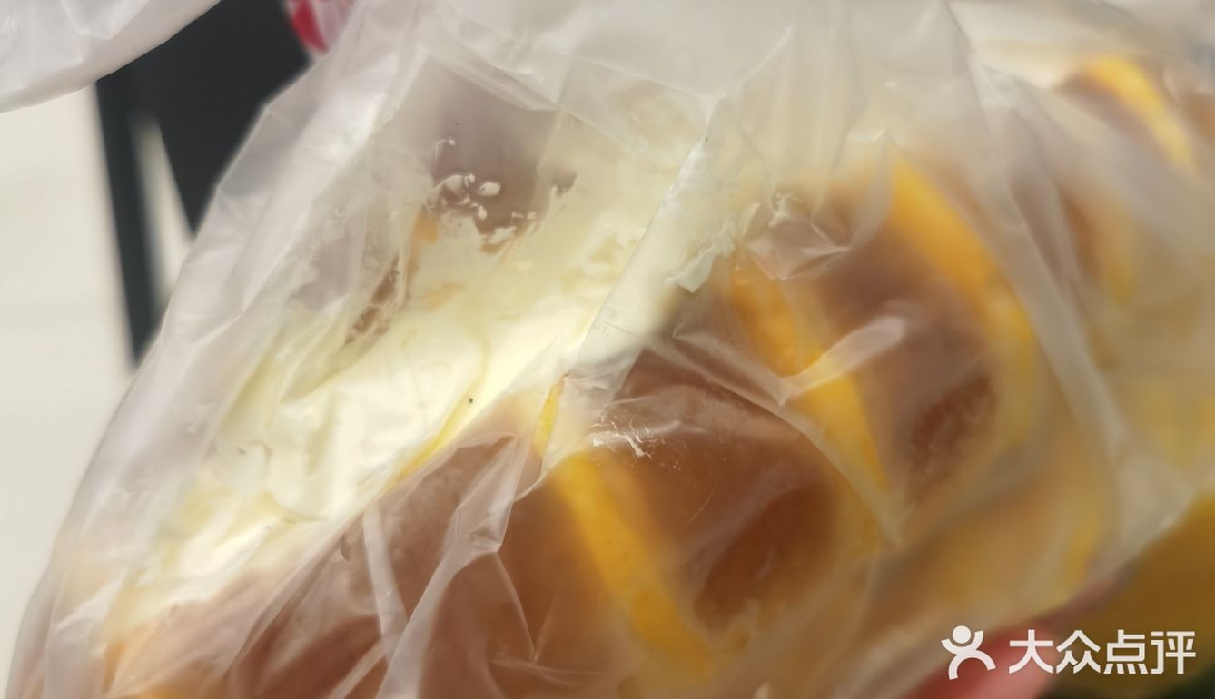 1983面包房，1983我的出生那年