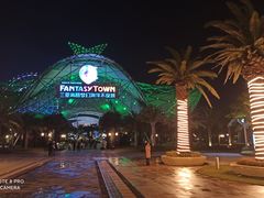 -三亚海昌梦幻海洋不夜城