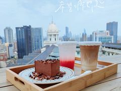 -塔顶·Cafe·日啡夜酒(北京路店)
