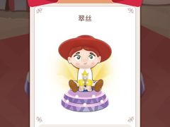 -泡泡玛特POPMART(合生汇店)