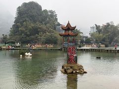 -靖西鹅泉风景区