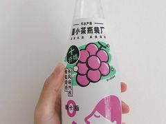 喜葡萄味无糖气泡水-喜茶(深圳福田星河COCO Park店)
