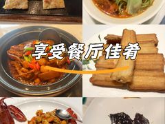 -浦江二号·独栋江景餐厅(滨江大道店)