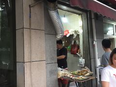 门面-非凡烧烤(历史博物馆店)
