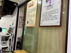 -张钰强中医正骨推拿连锁(华发商都店)