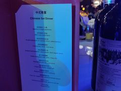 -上海外滩茂悦大酒店