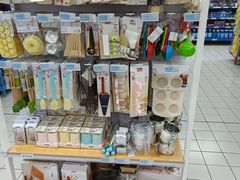 -世纪联华(杭州新塘路店)