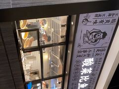 -太二酸菜鱼(金沙印象城店)
