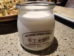 -老昌春饼(大直街店)