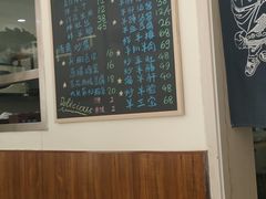 -庄河步云山羊汤(椒房店)