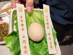 -海底捞火锅(珠影星光城夜宵主题店)