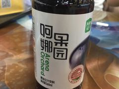 -啊臻味道米粉(六道口店)