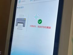 -无锡市第二人民医院(南院)