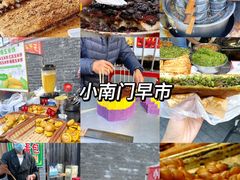 -西安钟楼