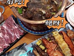 -三太子地摊烧烤·小龙虾(北蔡店)
