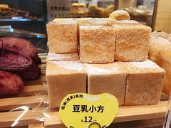 -1-7Bread(深业上城店)
