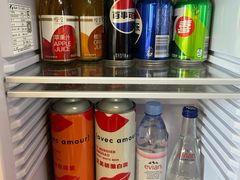 -青岛富力艾美酒店