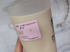 -仲盛世界商城