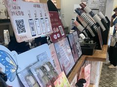 -霸王茶姬(正佳广场店)