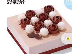 -好利来(永定路店)