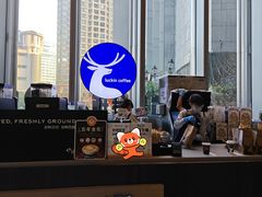 -瑞幸咖啡(青秀区龙光世纪A座店)