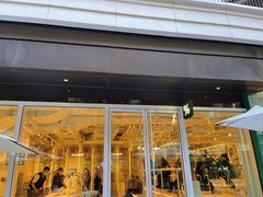 门面-% Arabica阿拉比卡咖啡(前滩太古里店)