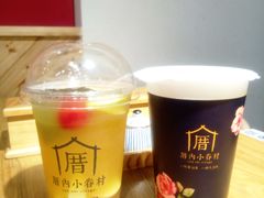 涓豆腐奶茶-厝内小眷村(天河南一路店)