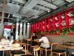 大堂-半天妖烤鱼(方庄店)