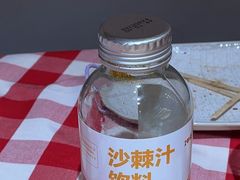 -西贝(财富购物中心店)