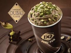 -DQ·蛋糕·冰淇淋(五角场万达店)