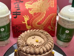 -烘焙町面包店(西四店)