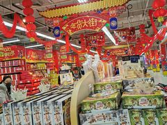 -农工商超市(金沙江路店)