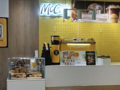 -麦当劳(宝龙店)