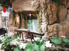-遇见长安之高山流水(李家村万达店)