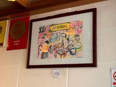 -玫瑰甜品(文明路店)