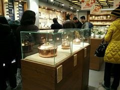 -张小泉(豫园店)