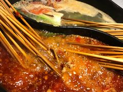-钢管厂五区小郡肝串串香(南山店)