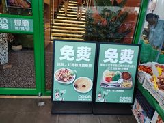 -0048鲜活香辣虾·火锅(铜陵路店)