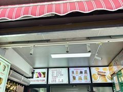 -李氏憨粑粑(官渡古镇店)