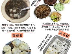 -观音桥步行街