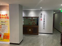-金蚁康•经络调理•肩颈按摩(万达金街店)