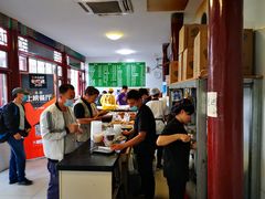 -李小老烧饼(常营民族家园店)