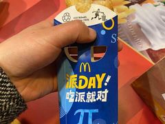 -麦当劳(铜锣湾店)