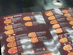 -达美乐比萨(回龙观店)