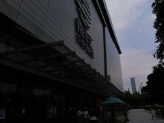 -麦当劳(广州新港东路第二分店)
