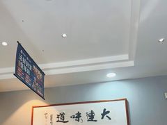 -小船渔村•大连菜•大连焖鱼(明泽街店)