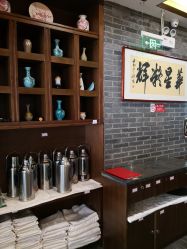 -金老三饭庄·宴会厅(常营店)