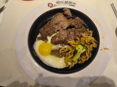 -快乐爱斯米牛排自助(正大广场店)